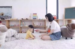 【4分钟科普】北京公司咨询电话号码_哔哩哔哩-3